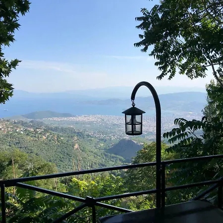 The Balcony Πορταριά
